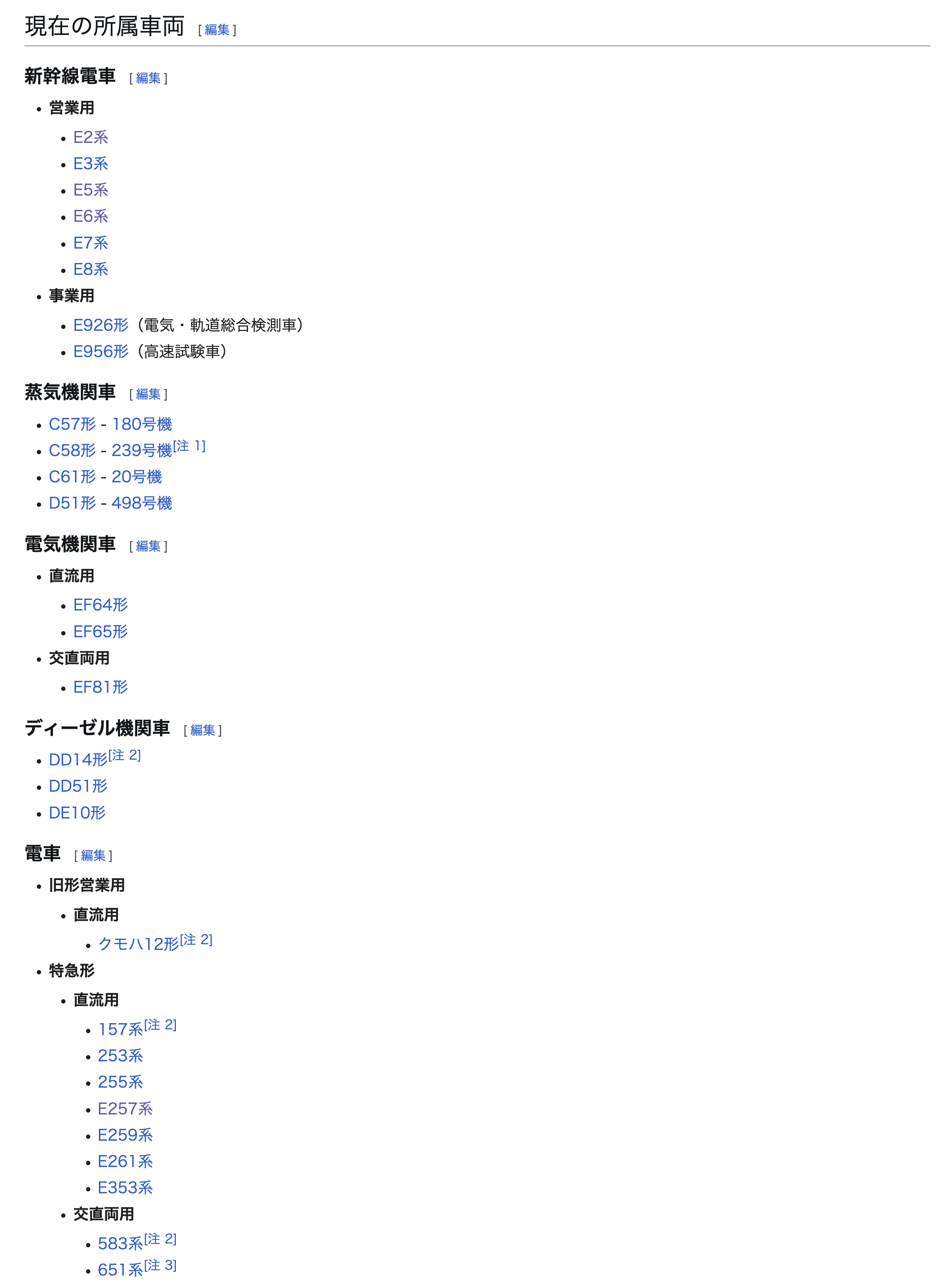 基本长这样